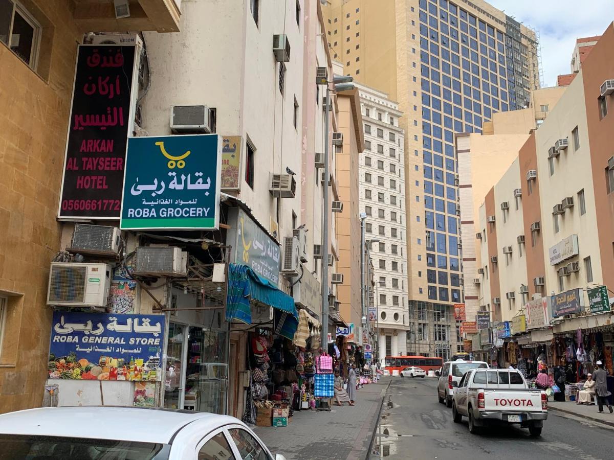غرف سكنية للايجار Мека Екстериор снимка